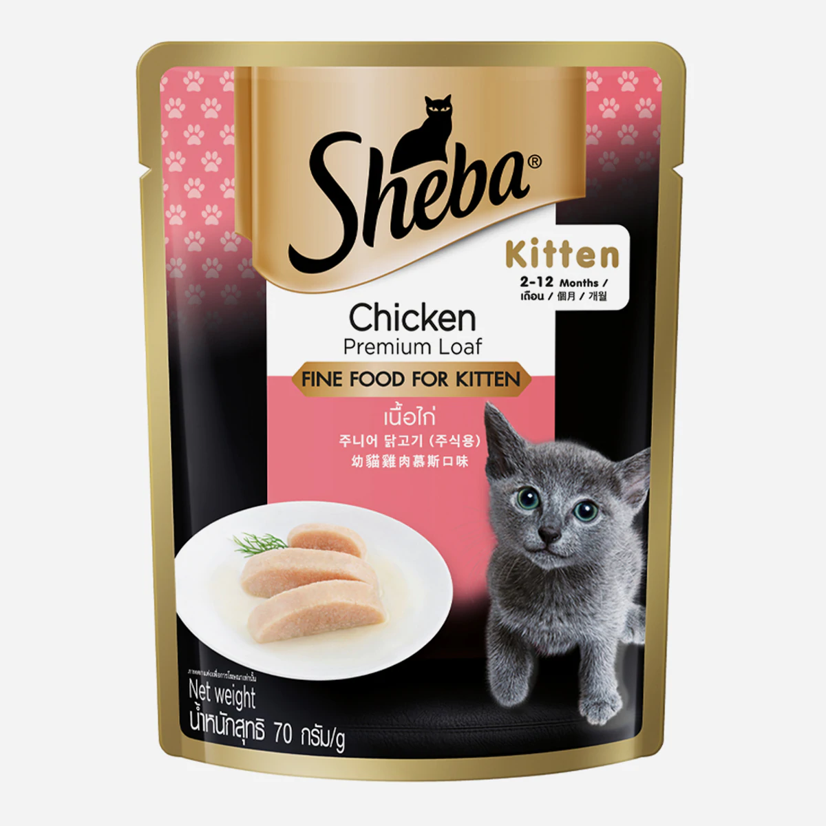 Wet food